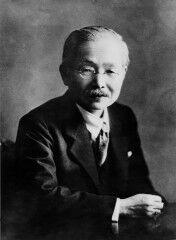 tagAlt.Kikunae Ikeda Umami founder 5