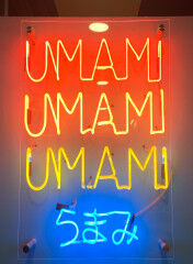 tagAlt.Umami script 6